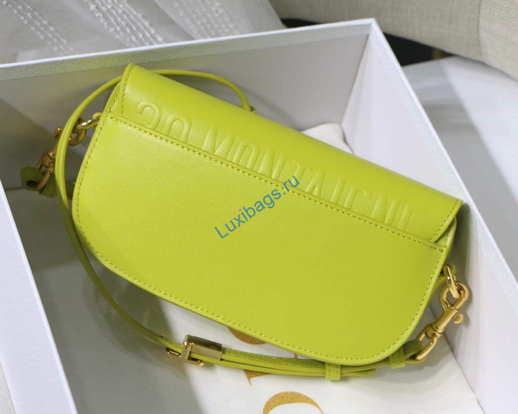 Dior M9327 dior Bobby bag East West Box Calfskin Yellow | dior m9327 dior bobby bag east west box calfskin 32