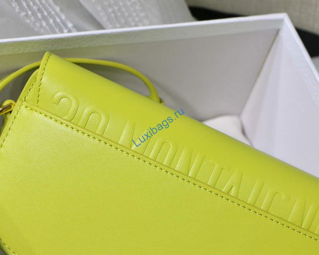 Dior M9327 dior Bobby bag East West Box Calfskin Yellow | dior m9327 dior bobby bag east west box calfskin 33