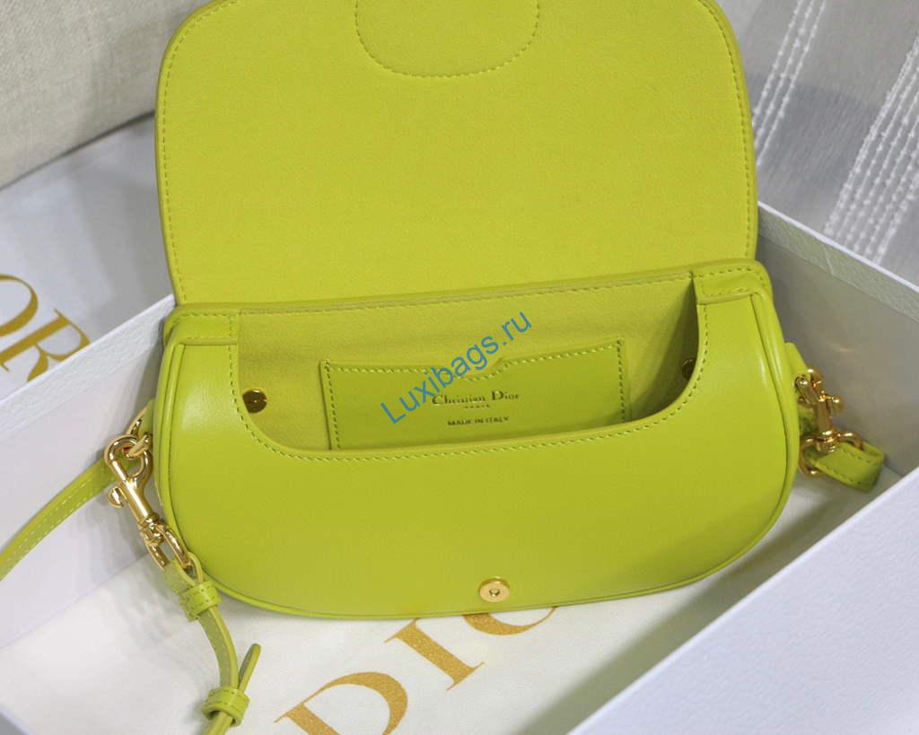Dior M9327 dior Bobby bag East West Box Calfskin Yellow | dior m9327 dior bobby bag east west box calfskin 36