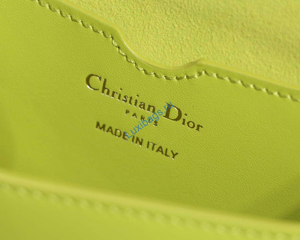 Dior M9327 dior Bobby bag East West Box Calfskin Yellow | dior m9327 dior bobby bag east west box calfskin 37