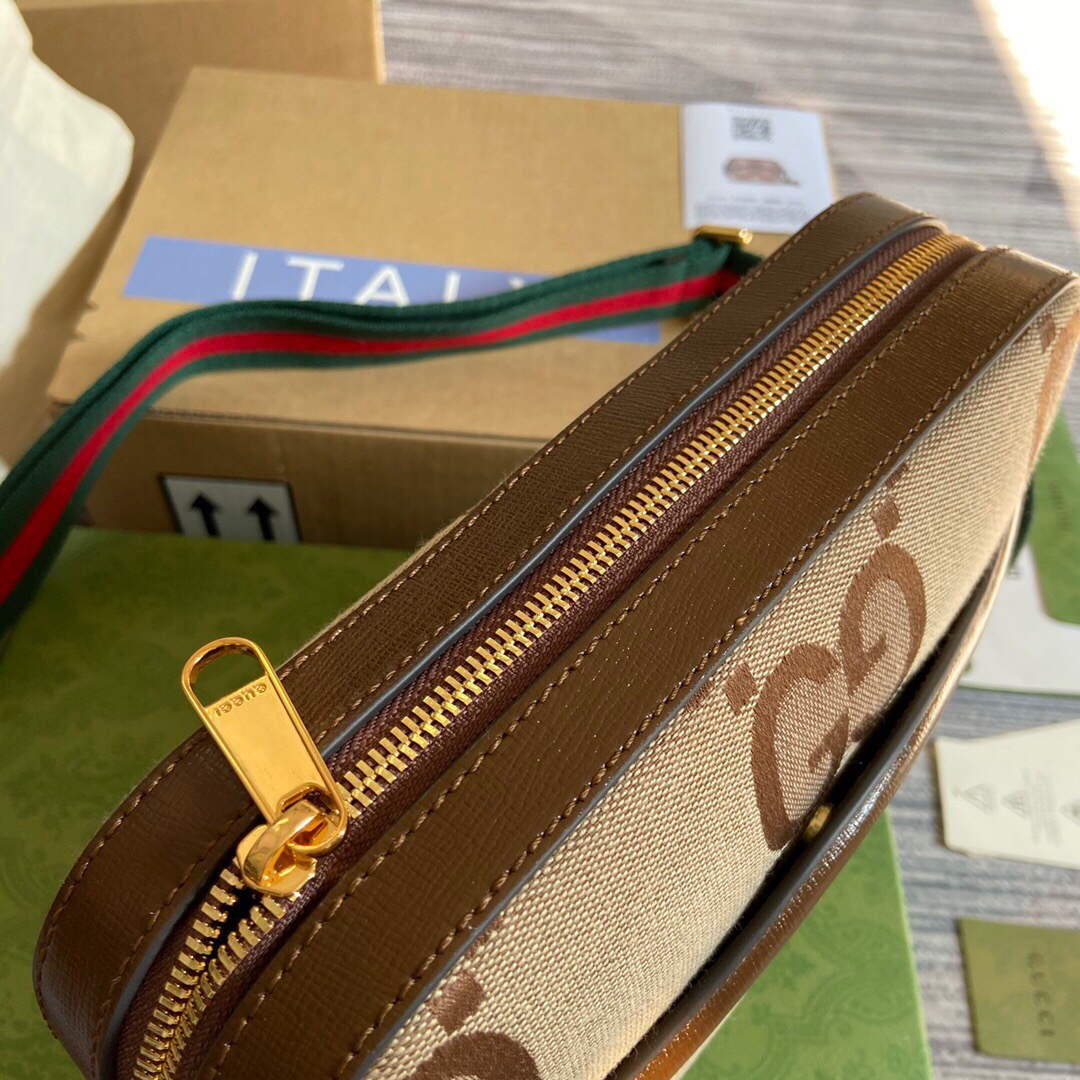 Gucci 675891 Messenger bag with jumbo GG Brown | gucci 675891 messenger bag with interlocking g 016
