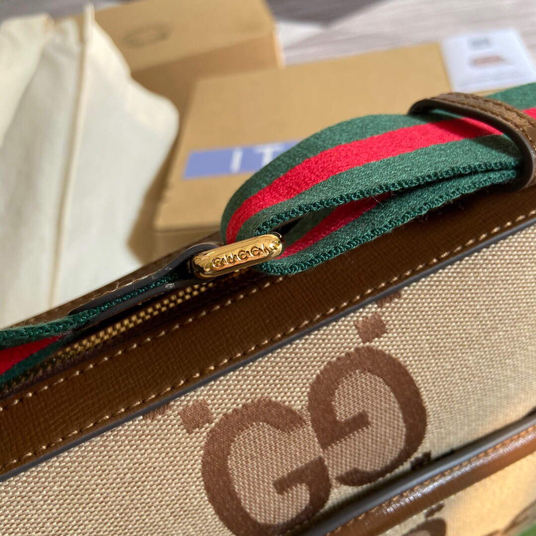 Gucci 675891 Messenger bag with jumbo GG Brown | gucci 675891 messenger bag with interlocking g 018