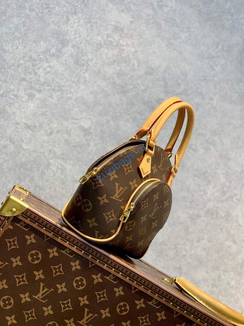 LV M20752 Louis Vuitton Ellipse BB monogram Yellow | lv m20752 louis vuitton ellipse bb monogram 014