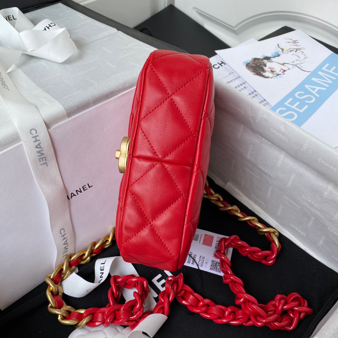 Chanel Mini Flap Bag Lambskin Gold-Tone Metal AS3205 Red | chanel as3205 mini flap bag lambskin gold tone metal red 06
