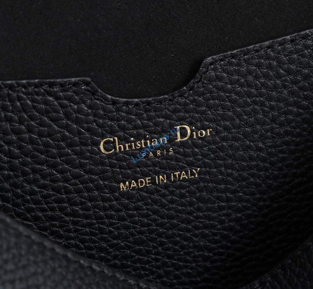 Dior M9320 Large Bobby Bag Black Grained Calfskin with Blue Dior Oblique Strap | dior m9320 large bobby bag black grained calfskin with blue dior oblique strap 8