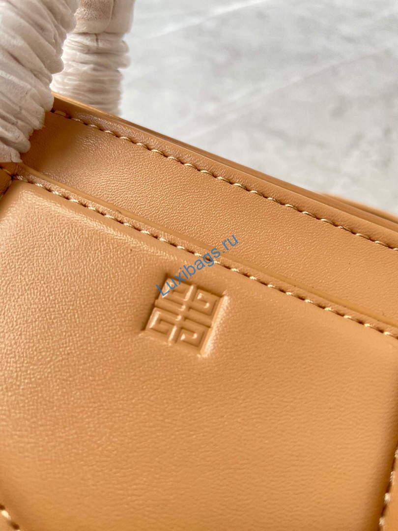 Givenchy BB50J0B00D Mini Antigona Lock Bag in Box Leather Apricot | givenchy bb50j0b mini antigona lock bag in box leather 020