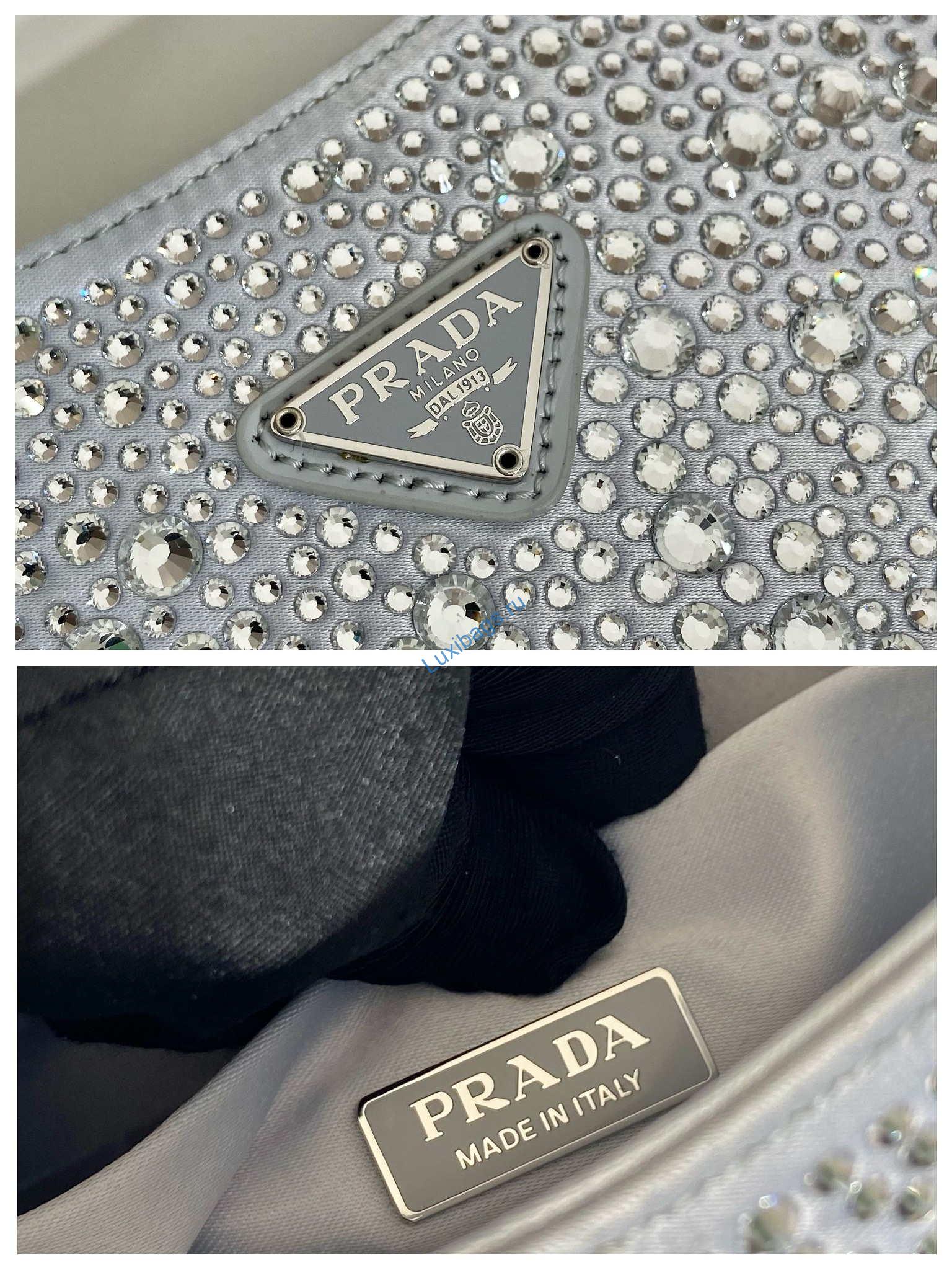 Prada 1BC169 Prada Cleo satin bag with appliqués White | prada 1bc169 prada cleo satin bag with appliques 008
