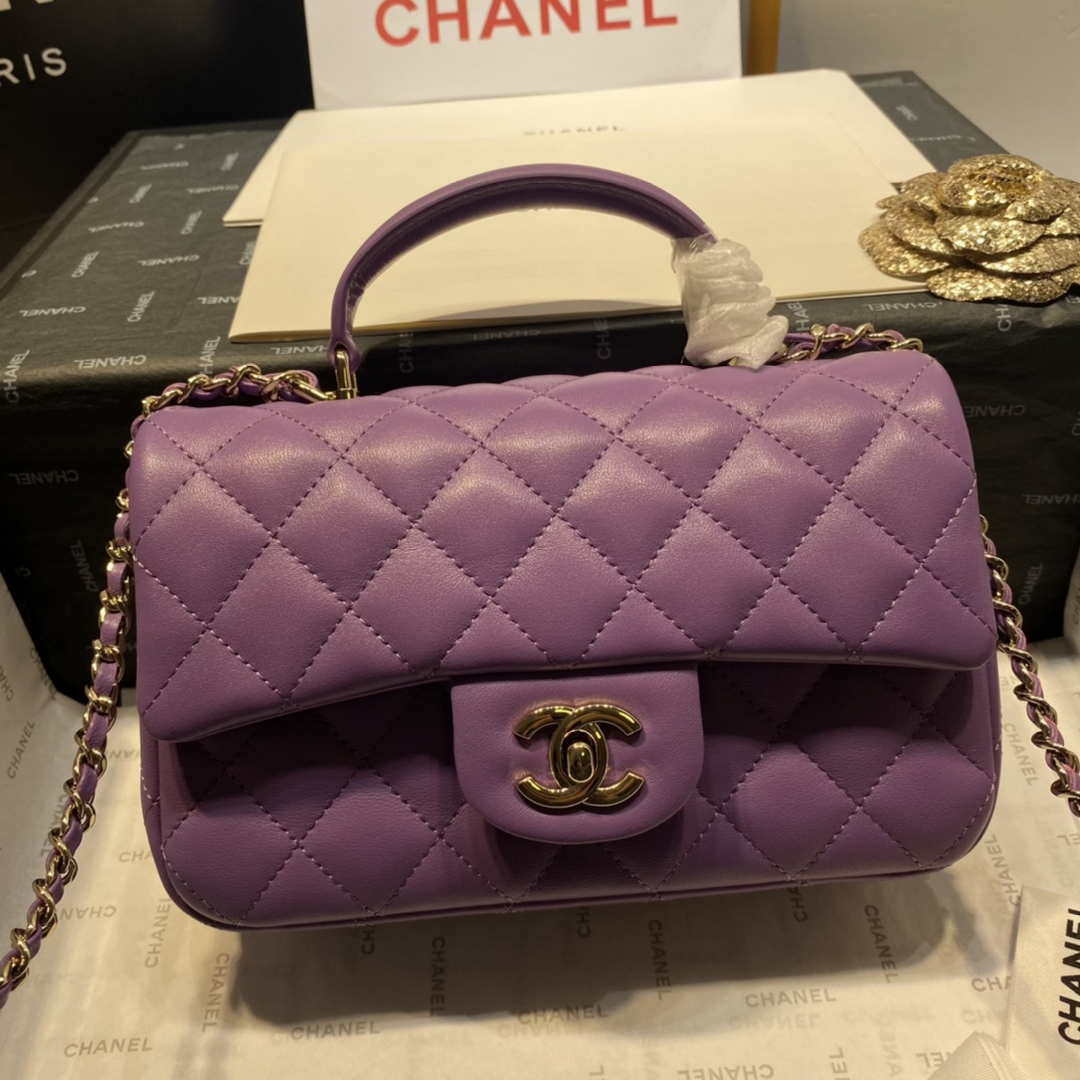 Chanel AS2431 Mini Flap Lambskin Bag with top Handle Purple Bright gold | chanel as2431 mini flap lambskin bag with top handle purple bright gold 002