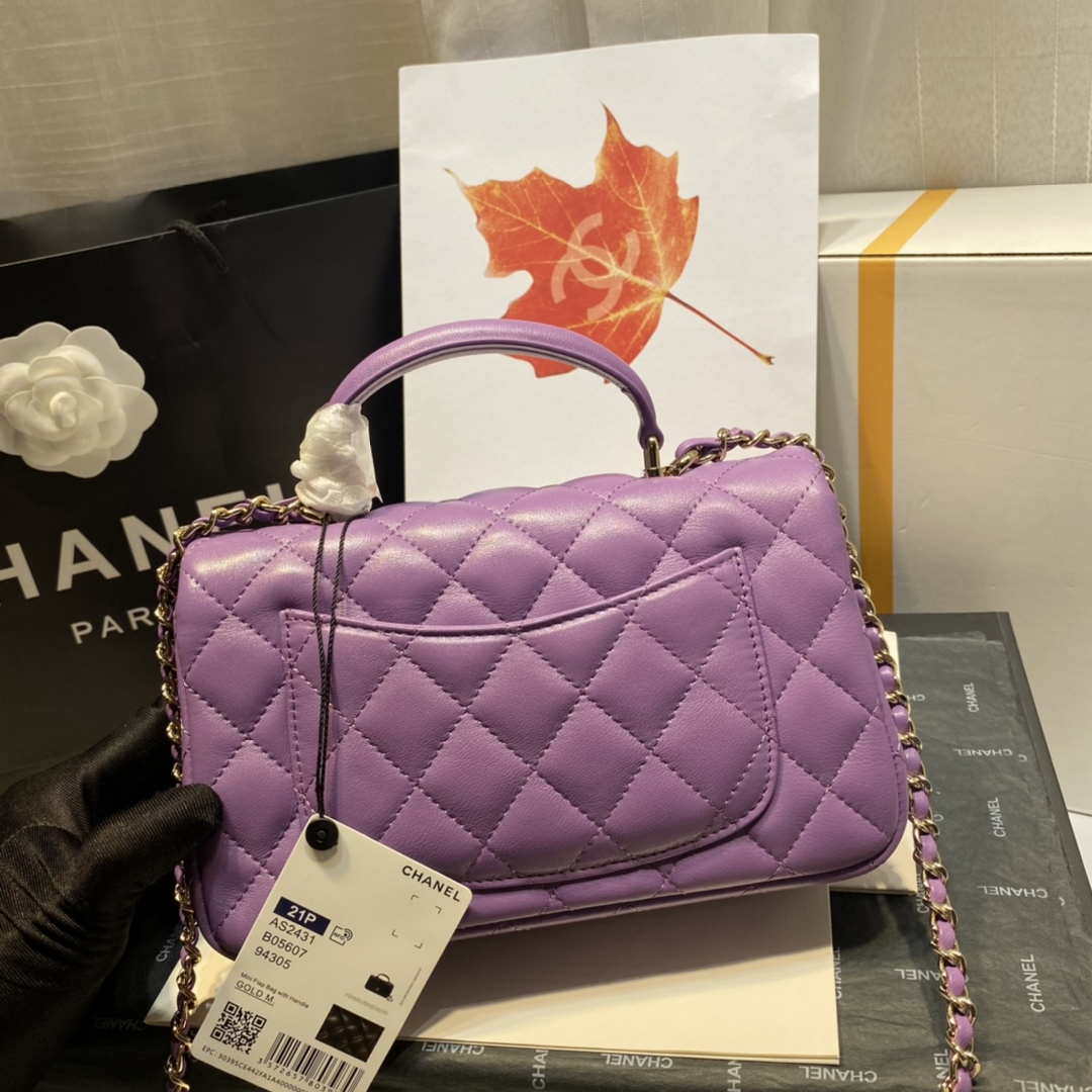 Chanel AS2431 Mini Flap Lambskin Bag with top Handle Purple Bright gold | chanel as2431 mini flap lambskin bag with top handle purple bright gold 006