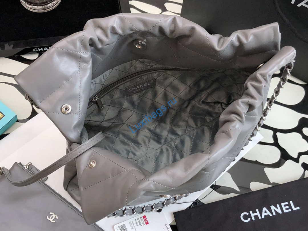 Chanel AS3260 22 Small Handbag Metallic Calfskin Gray Metal | chanel as3260 22 small handbag metallic calfskin 018