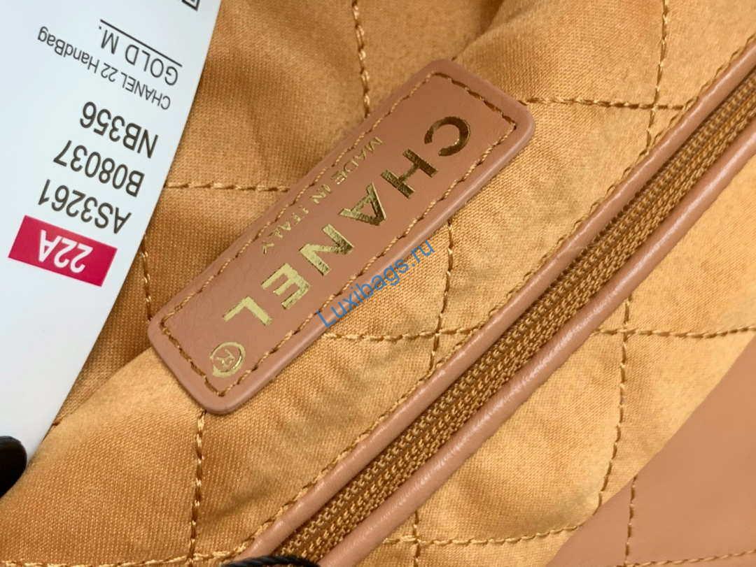 Chanel 22 Handbag Shiny Calfskin AS3261 Camel Gold-Tone Metal | chanel as3261 22 handbag metallic calfskin 054