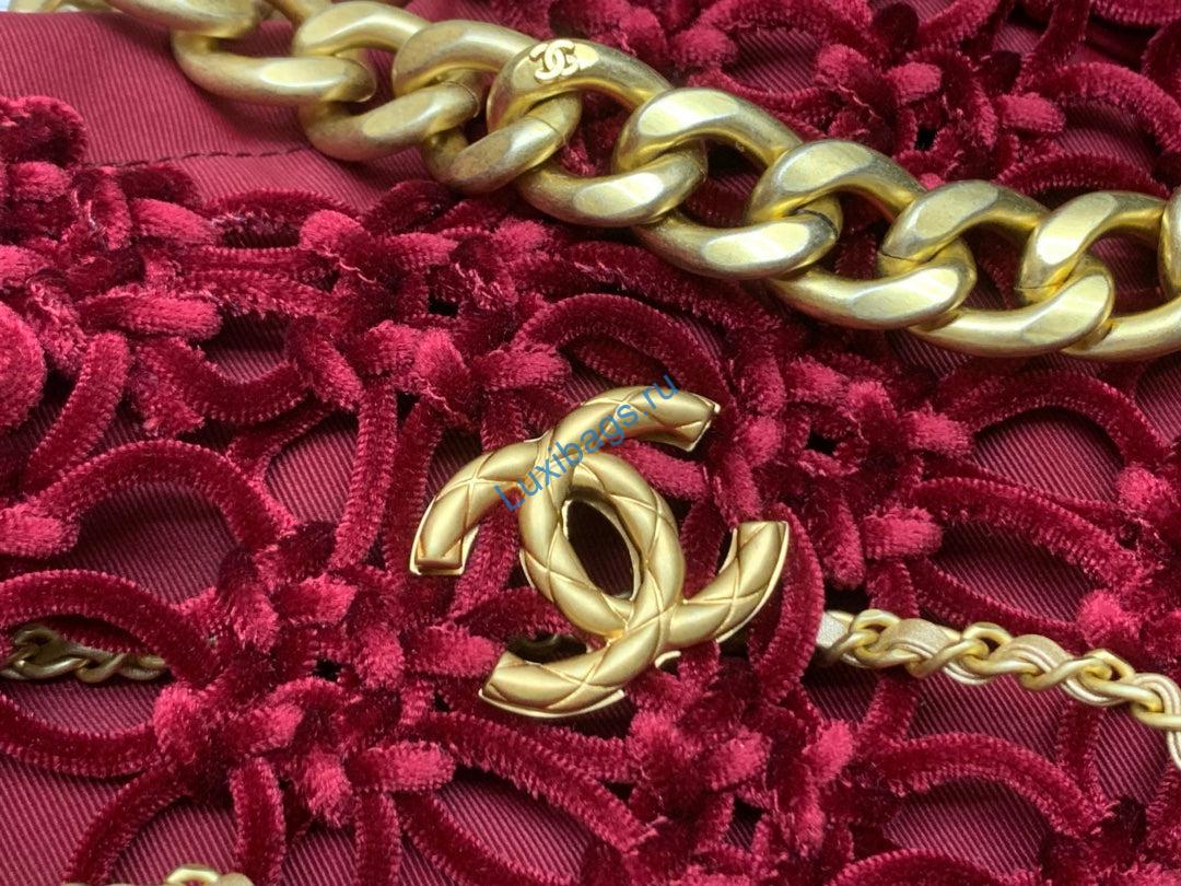 Chanel Bag 99126 Small Box Bag Shoulder bag red | chanel bag 99126 small box bag shoulder bag red 3