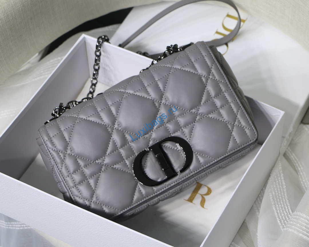 Dior M9241 Small Quilted Macrocannage Calfskin Gray