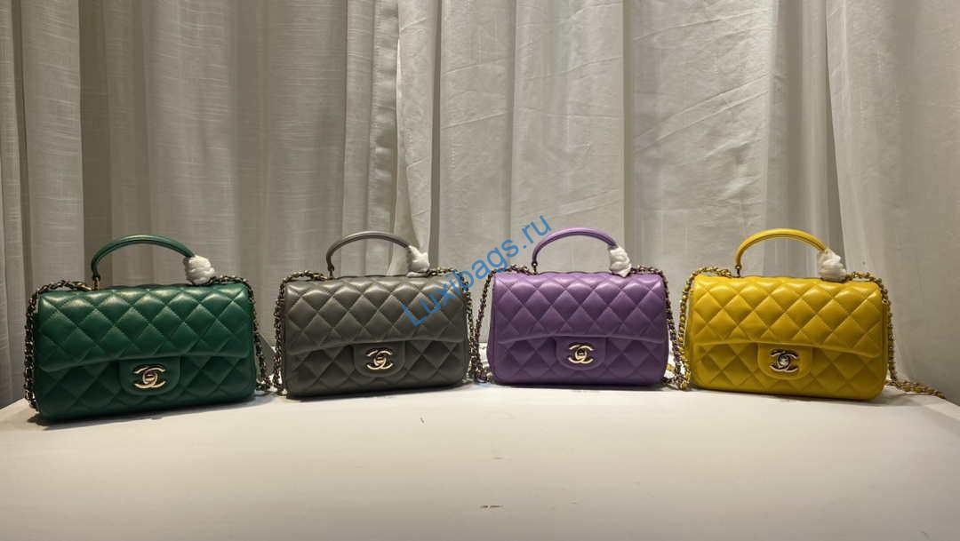 Chanel AS2431 Mini Flap Lambskin Bag with top Handle Yellow Bright gold | wsxc1657284112078 0