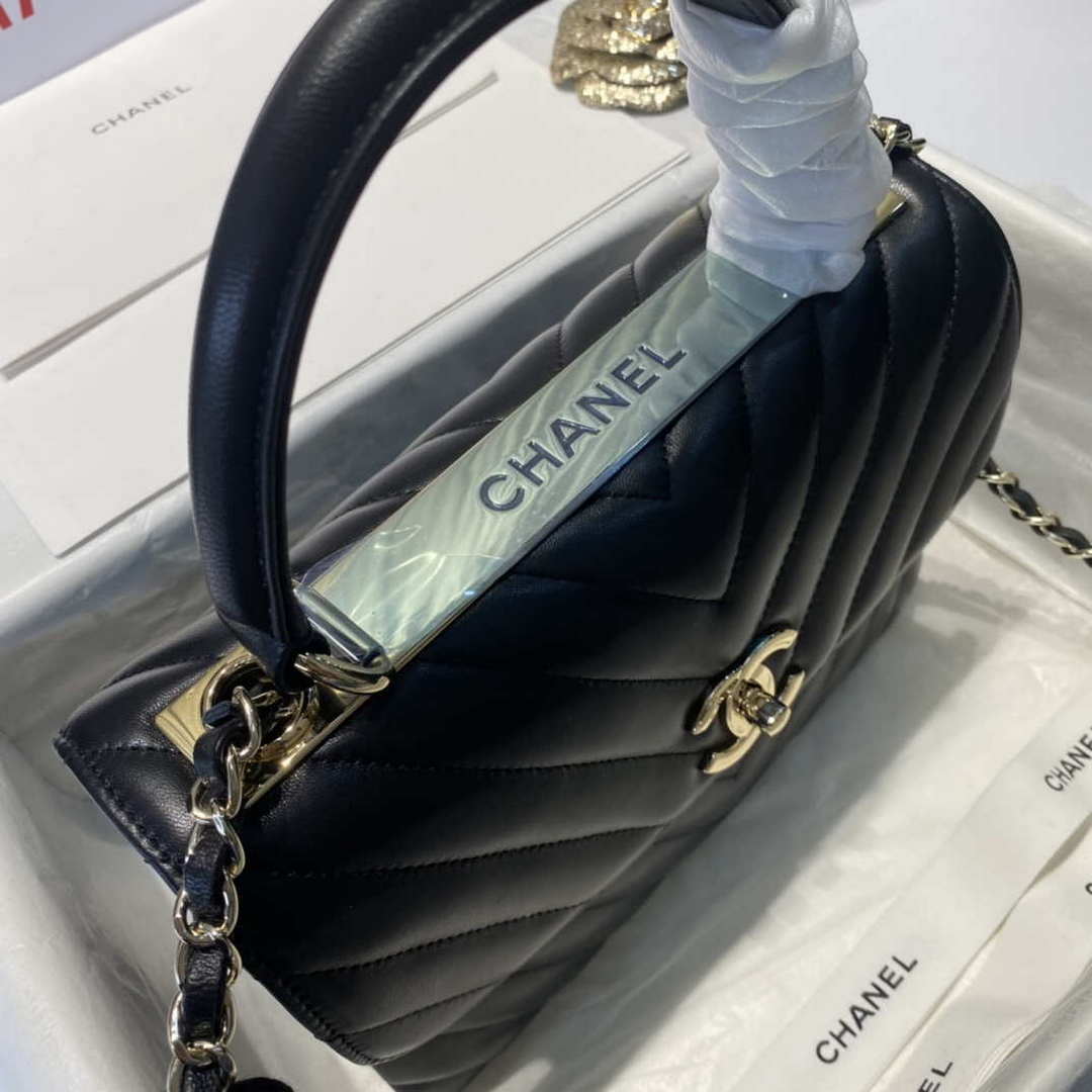 Chanel A92236 Flap Bag With Top Handle Lambskin & Gold-Tone Metal V Gird Black | chanel a92236 flap bag with top handle lambskin gold tone metal black 022