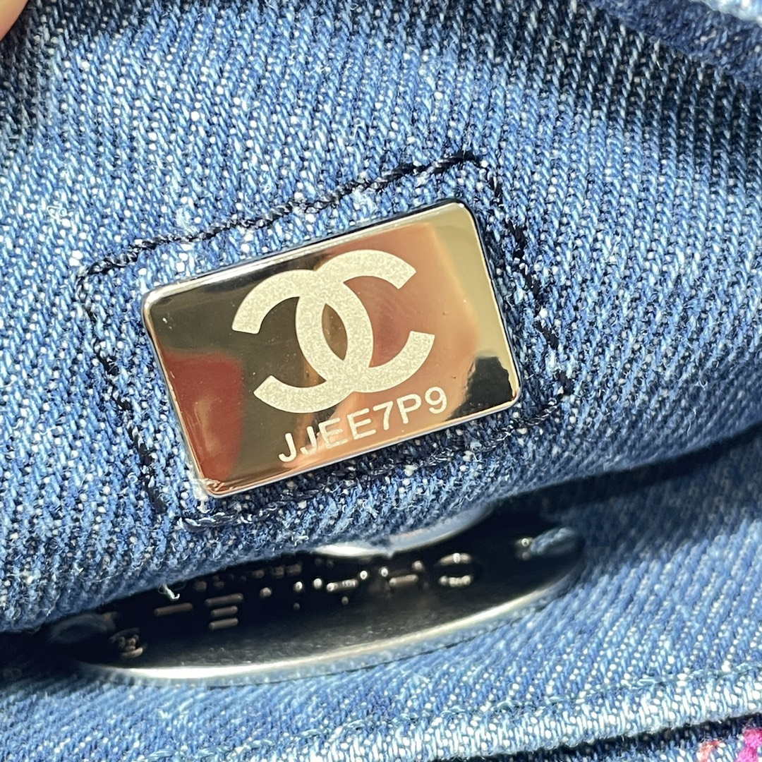 Chanel AS3187 22A Beach Denim mini saddle bag Denim blue | chanel as3187 22a beach denim mini saddle bag denim blue 009