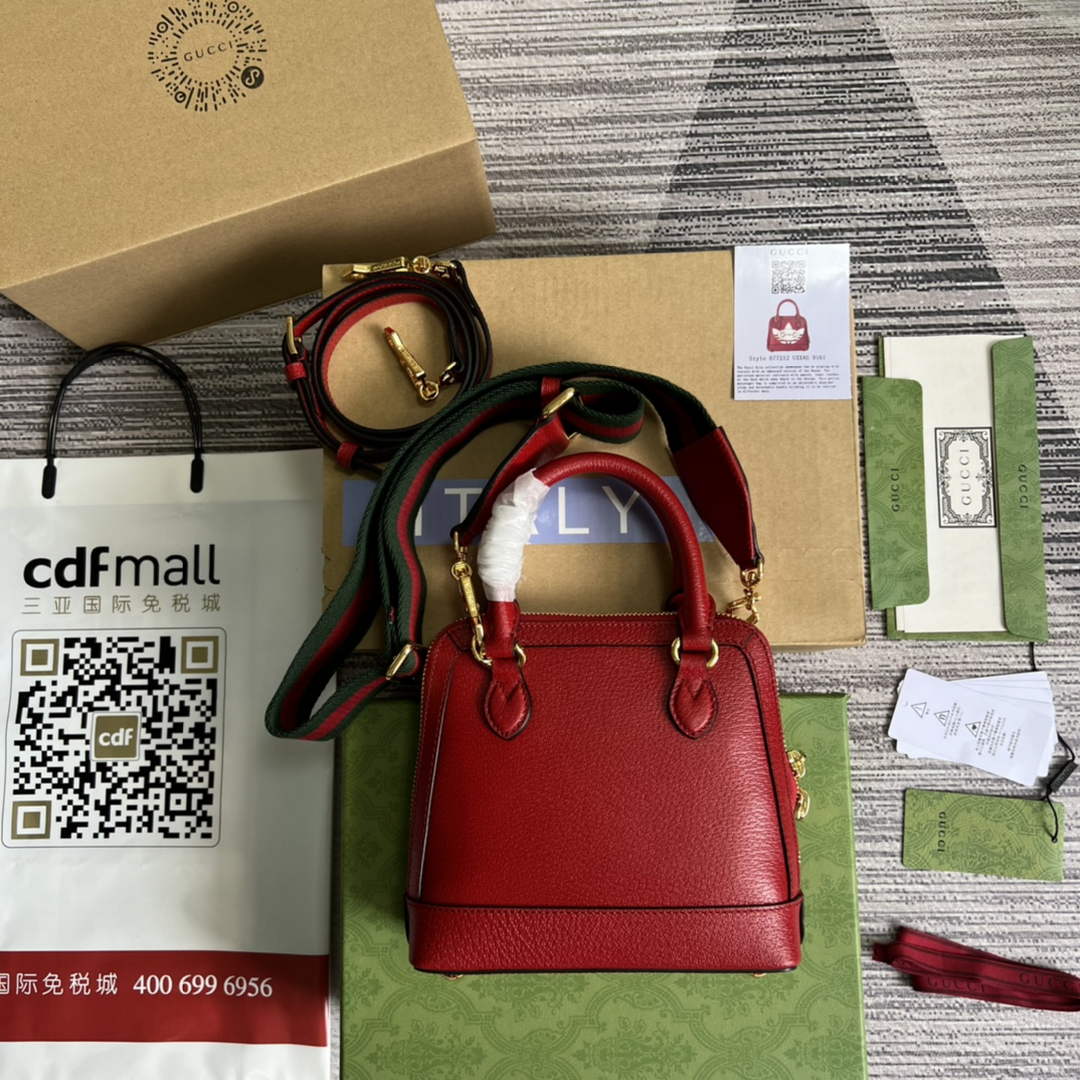 Adidas x Gucci 677212 Horsebit 1955 mini bag red and white leather | adidas x gucci 677212 horsebit 1955 mini bag 20