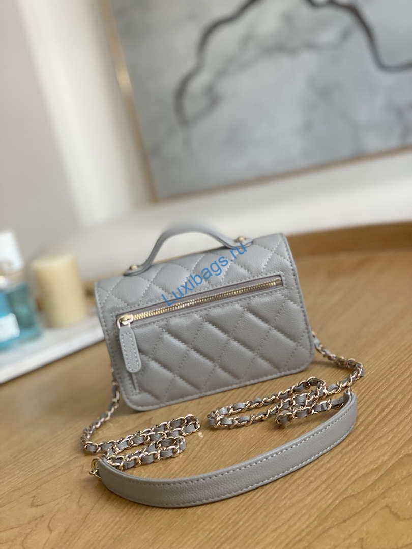 Chanel A81215 Mini messenger bag with Handle Gray | chanel a81215 mini messenger bag with handle gray 002