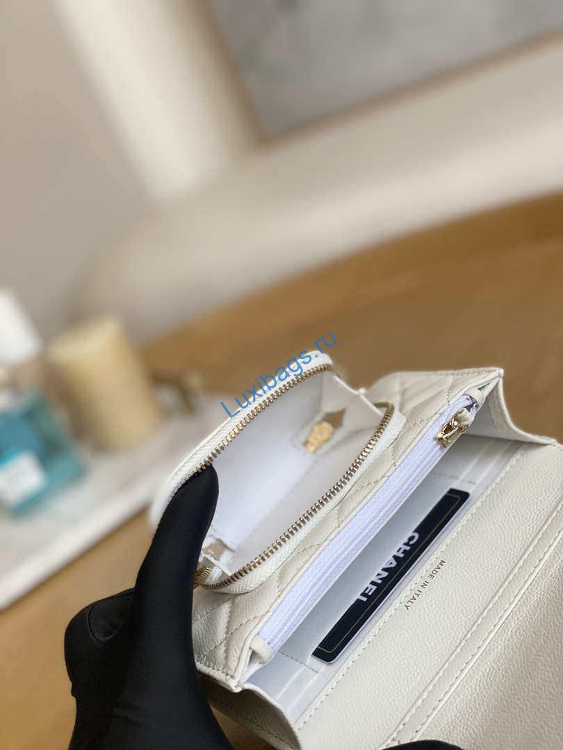 Chanel A81215 Mini messenger bag with Handle White | chanel a81215 mini messenger bag with handle white 009