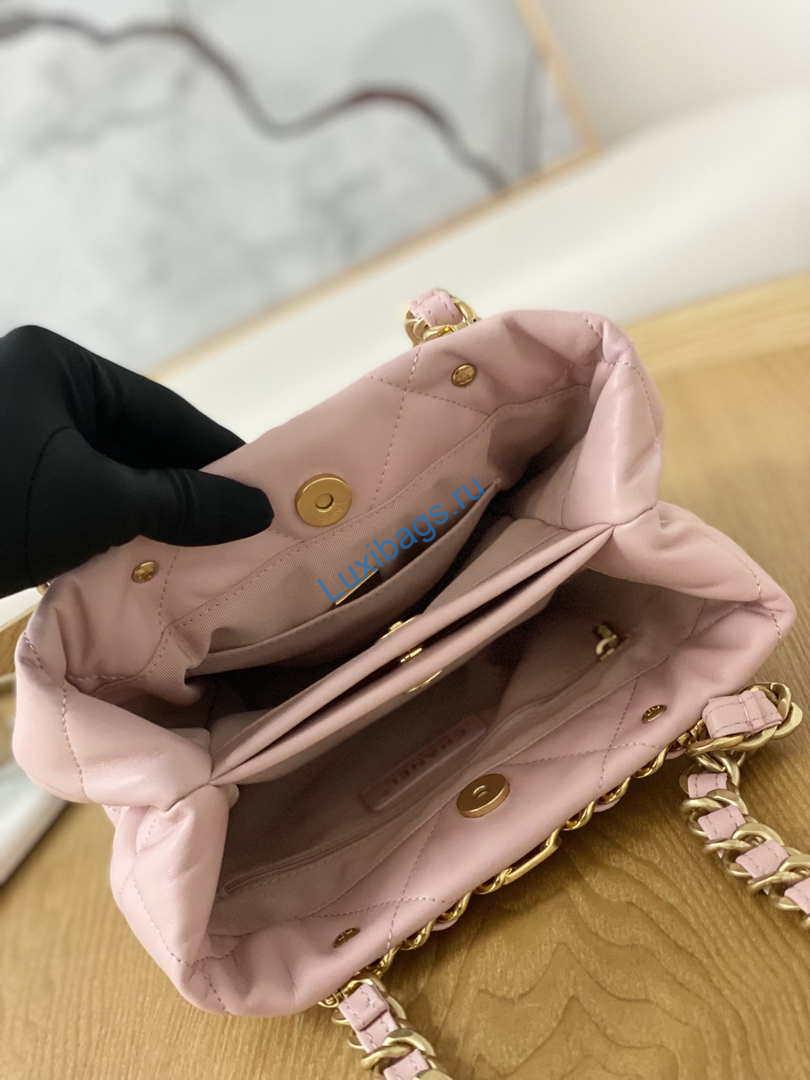 Chanel AS3502 Small TOTE Lambskin Pink | chanel as3502 small tote lambskin pink 008