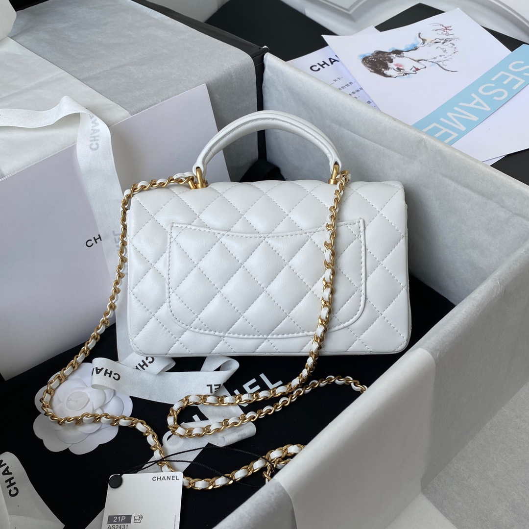 Chanel Mini flap Lambskin bag with top handle AS2431 White gold | chanel mini flap lambskin bag with top handle as2431 white gold 002