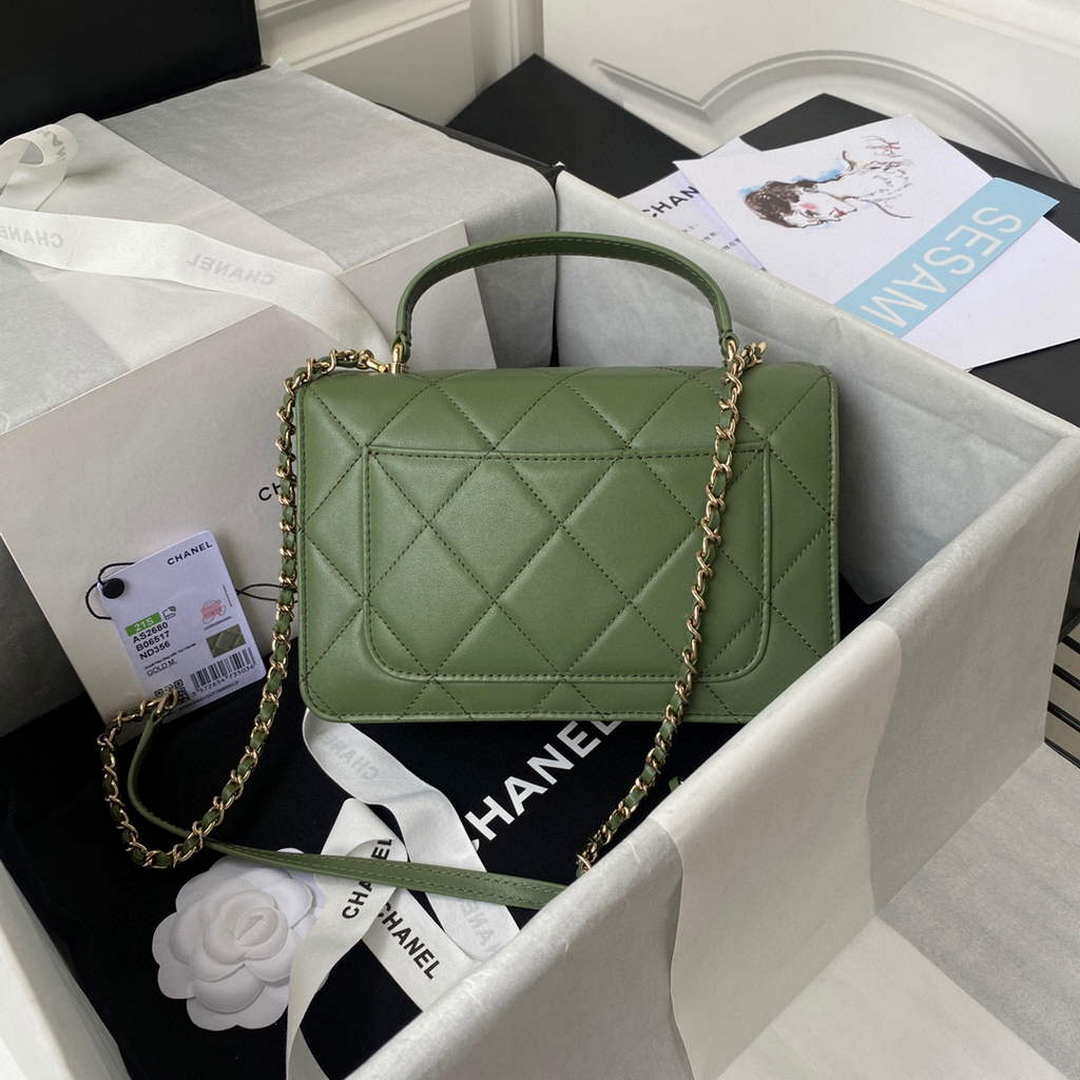 Chanel Small Flap Bag With top Handle Calfskin CC AS2680 Green | chanel small flap bag with top handle cc as2690 green 002