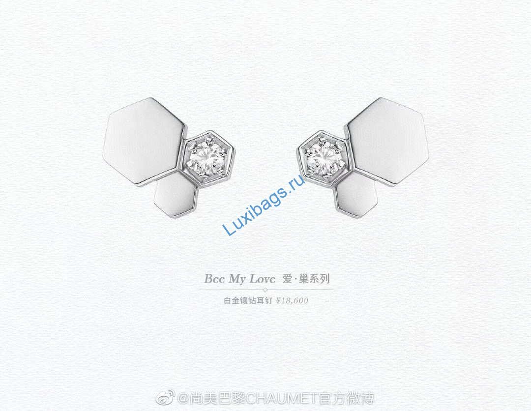 Chaumet 083985 Bee My Love Earrings White Gold Diamonds