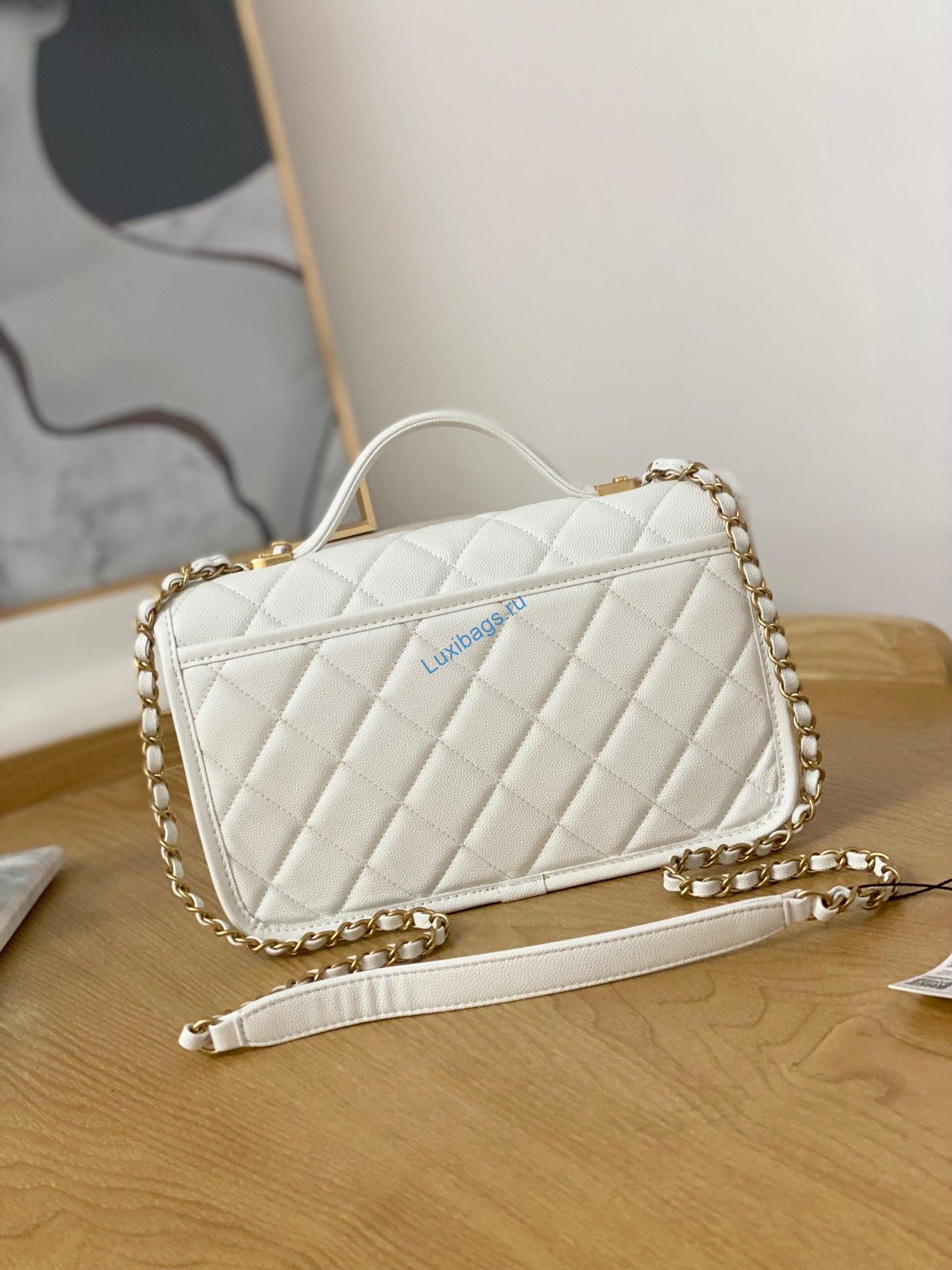Chanel AS3653 Small Flap Bag with Top Handle Calfskin & Gold-Tone Metal White | chanel as3653 small flap bag with top handle calfskin gold tone metal white 002