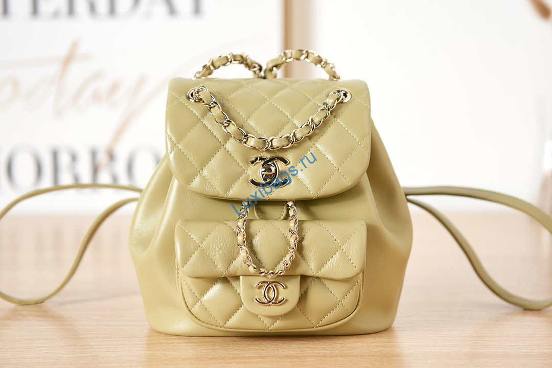 Chanel Backpack Duma Yellow Lambskin CC AS2908 Gold | chanel backpack duma yellow lambskin cc as2908 gold 002
