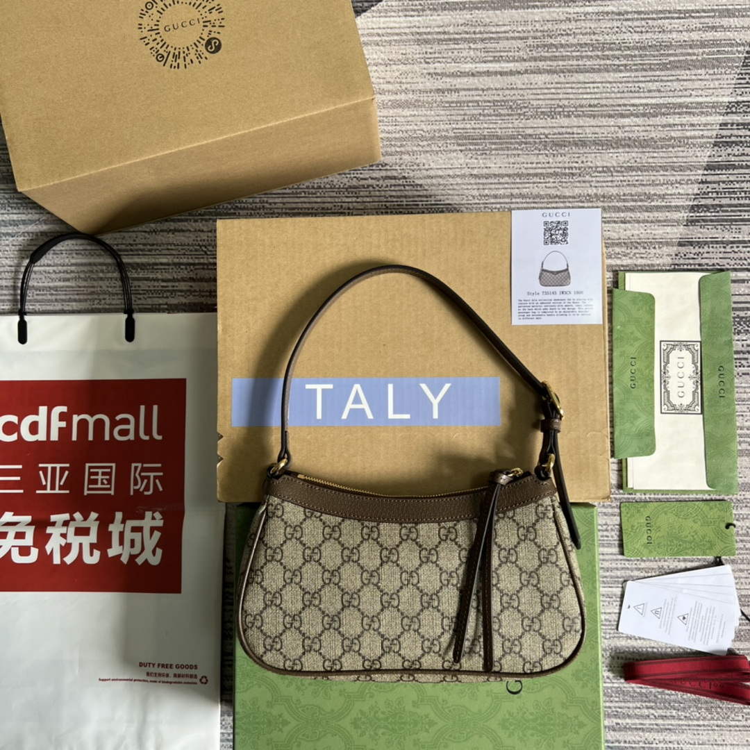 Gucci 735145 GG Supreme Ophidia small handbag Brown | gucci 735145 gg supreme ophidia small handbag brown 2