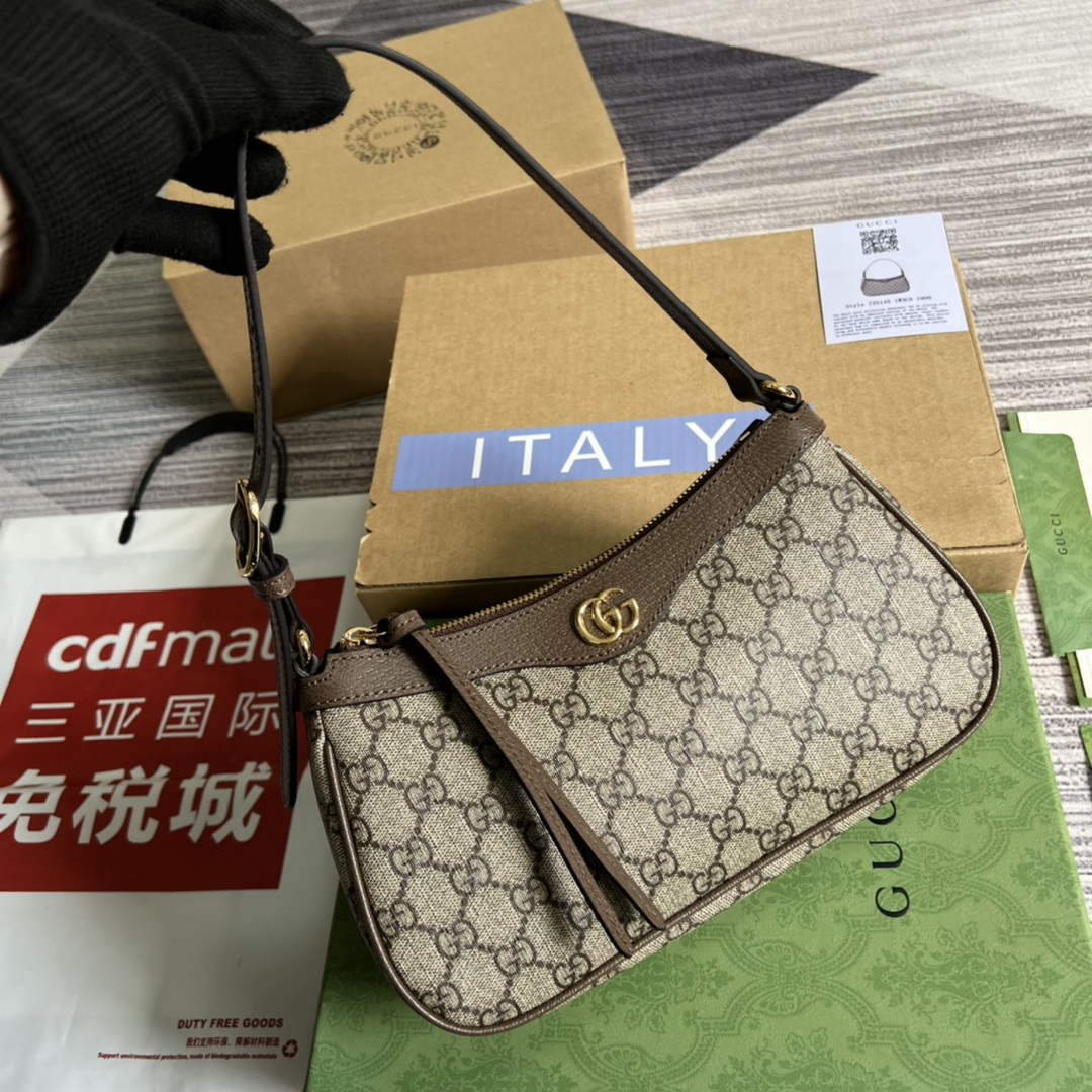 Gucci 735145 GG Supreme Ophidia small handbag Brown | gucci 735145 gg supreme ophidia small handbag brown 8