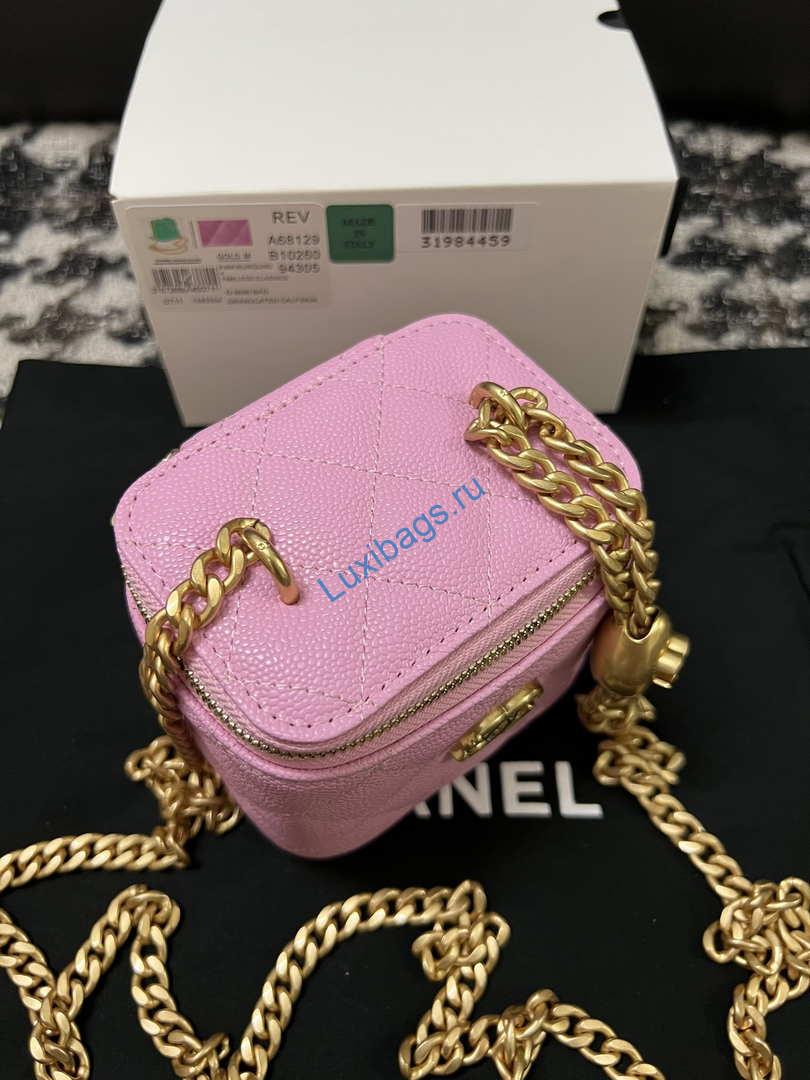 Chanel AP3203 Clutch With Chain Grained Calfskin Pink | chanel ap3203 clutch with chain grained calfskin pink 002