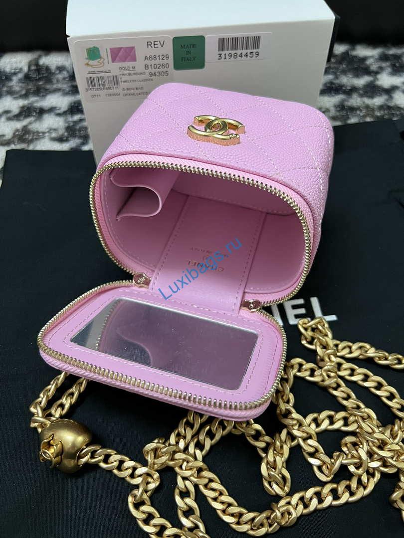 Chanel AP3203 Clutch With Chain Grained Calfskin Pink | chanel ap3203 clutch with chain grained calfskin pink 007