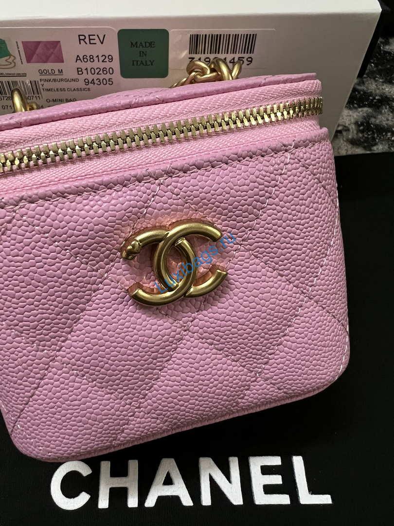 Chanel AP3203 Clutch With Chain Grained Calfskin Pink | chanel ap3203 clutch with chain grained calfskin pink 009