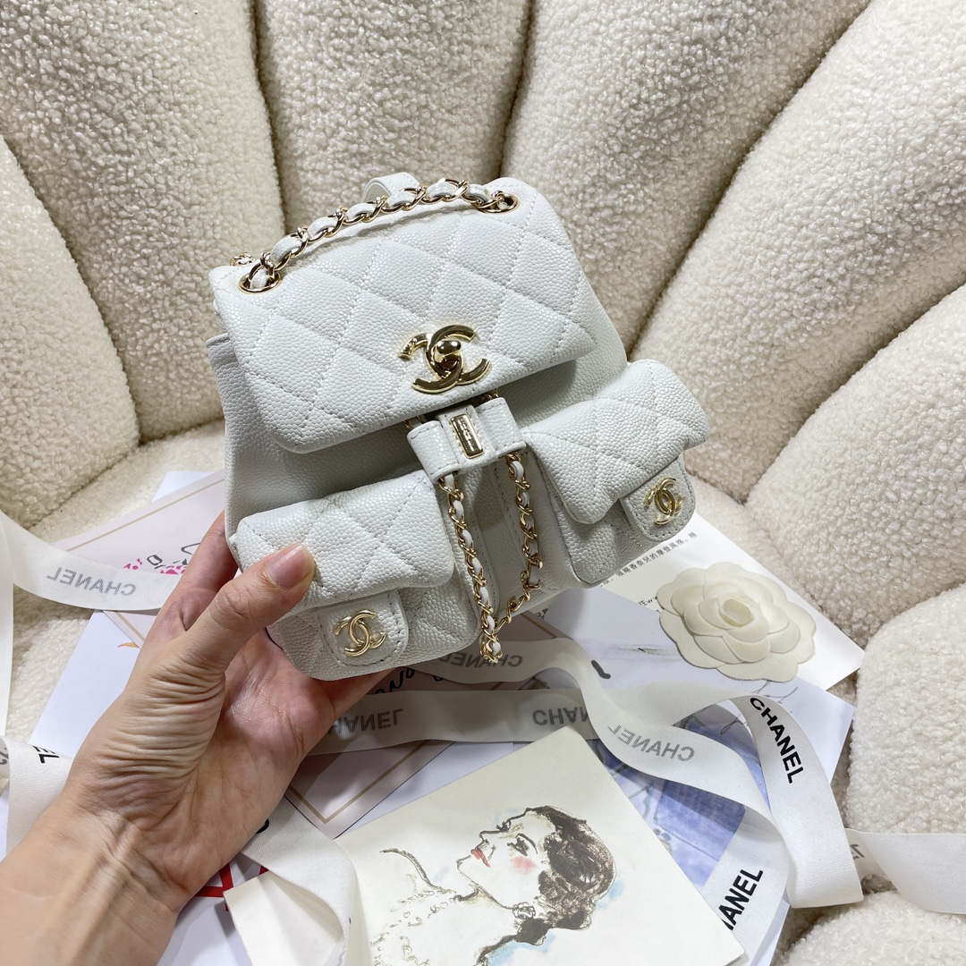 Chanel AS3787 Small Backpack Grained Shiny Calfskin & Gold-Tone Metal White | chanel as3787 small backpack grained shiny calfskin gold tone metal white 002