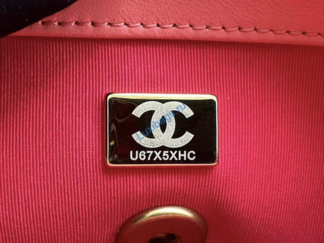 Chanel AS3979 Mini Flap Bag Lambskin Plexi & Gold-Tone Meta Pink | chanel as3979 mini flap bag lambskin plexi gold tone meta pink 009