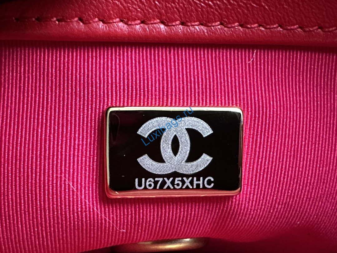 Chanel AS3979 Mini Flap Bag Lambskin Plexi & Gold-Tone Meta Red | chanel as3979 mini flap bag lambskin plexi gold tone meta red 009