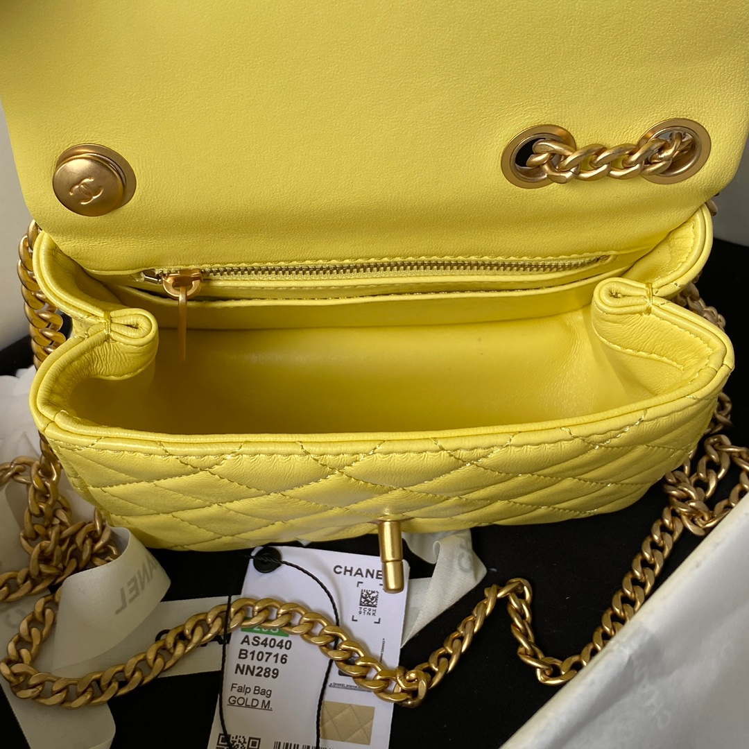 Chanel AS4040 Mini Flap Classic Bag 18 Woc Camellia Lambskin Yellow | chanel as4040 mini flap classic bag 18 woc camellia lambskin yellow 005