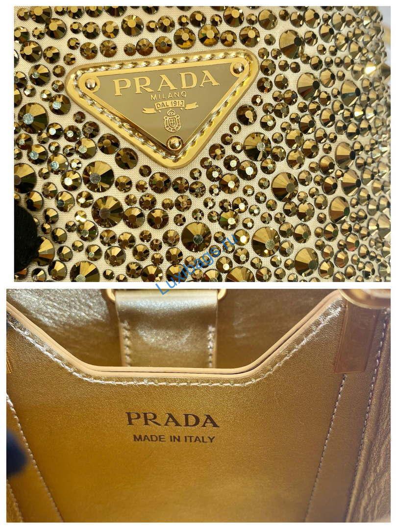 Prada 1BA373 Prada Panier satin bag with crystals Black | prada 1bd329 prada panier satin bag with crystals gold 009