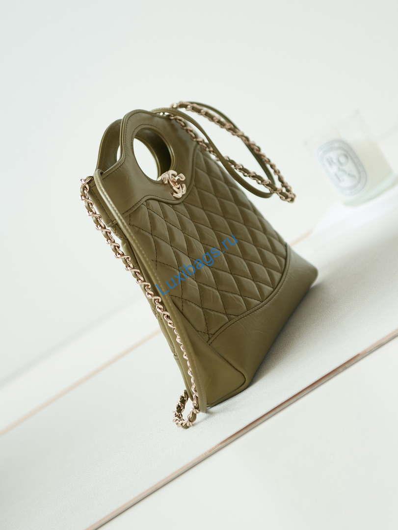 Chanel 31 mini Shopping Chain Lambskin leather AS4133 Bag Green | chanel 31 mini shopping chain lambskin leather as4133 bag green 003