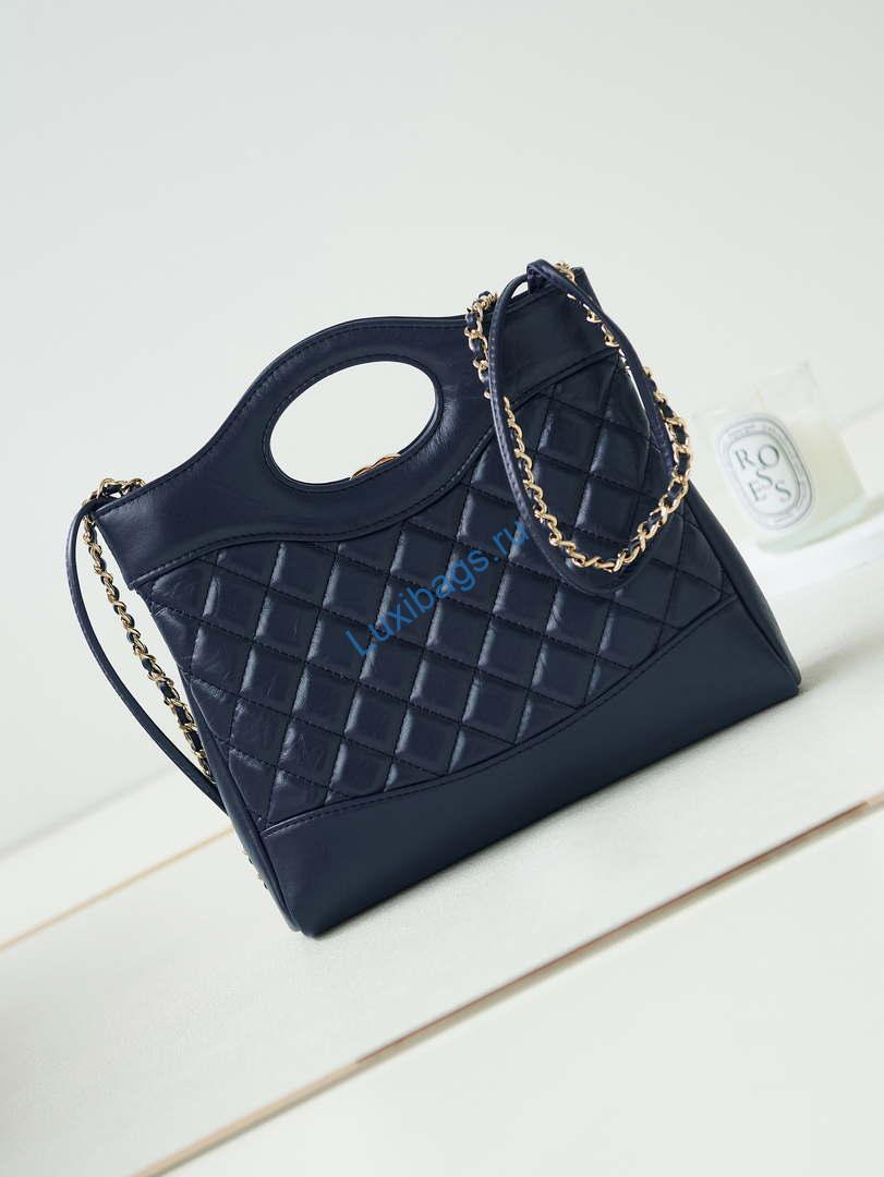 Chanel 31 mini Shopping Chain Lambskin leather AS4133 Bag Navy Blue | chanel 31 mini shopping chain lambskin leather as4133 bag navy blue 004