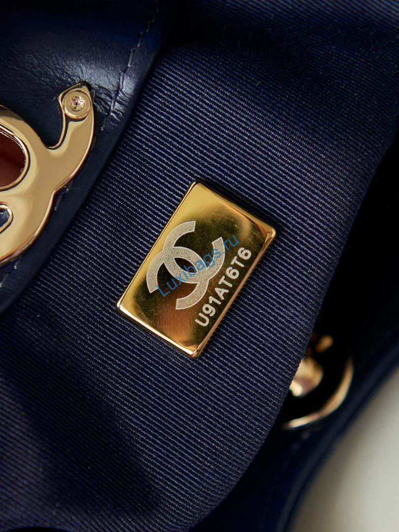 Chanel 31 mini Shopping Chain Lambskin leather AS4133 Bag Navy Blue | chanel 31 mini shopping chain lambskin leather as4133 bag navy blue 008