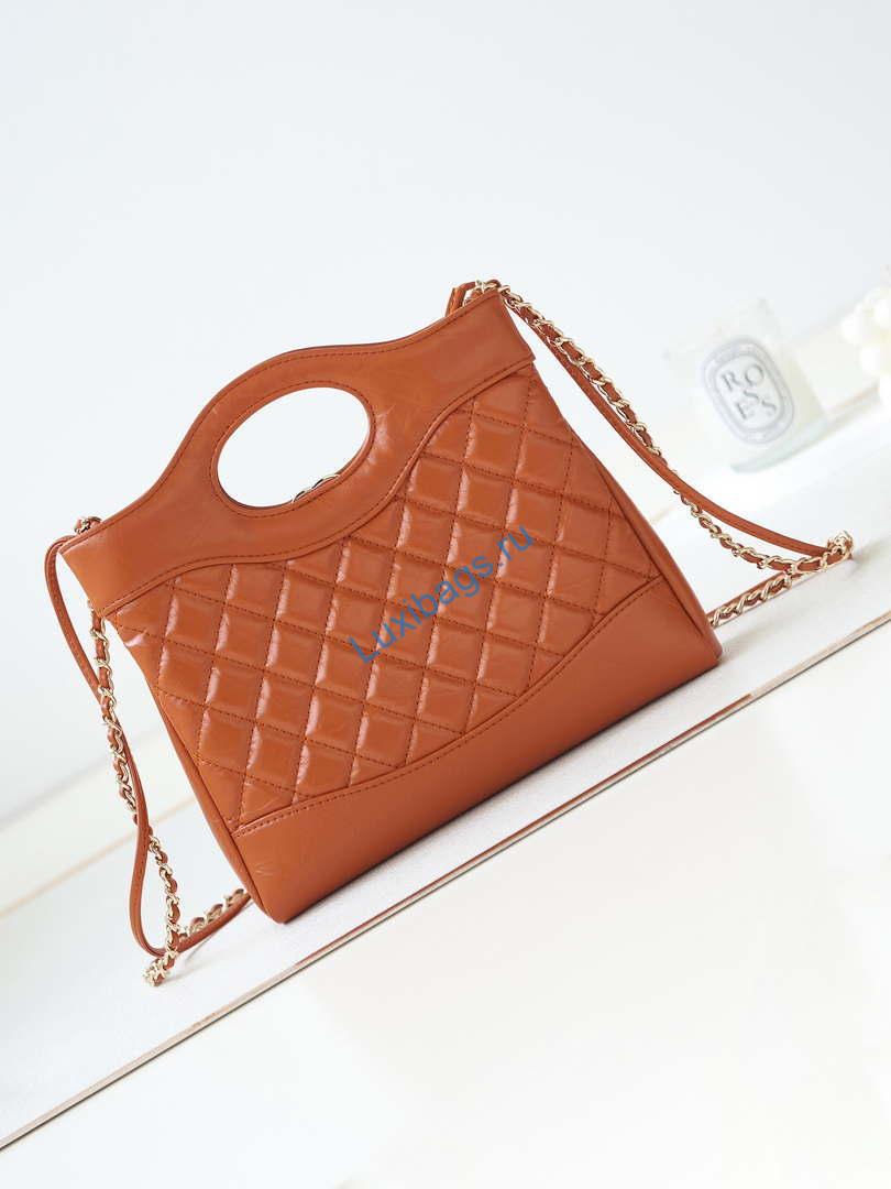 Chanel 31 mini Shopping Chain Lambskin leather AS4133 Bag Brown | chanel 31 mini shopping chain lambskin leather as4133 bag orange 005