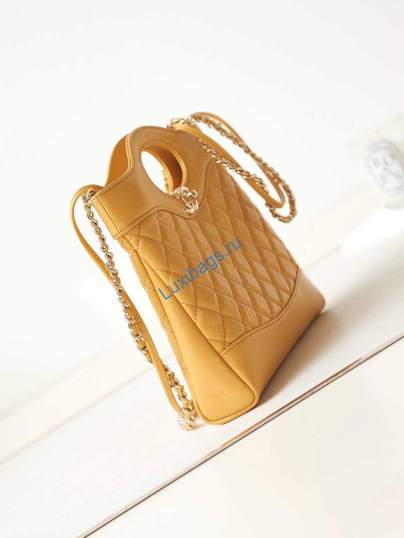 Chanel 31 mini Shopping Chain Lambskin leather AS4133 Bag Yellow | chanel 31 mini shopping chain lambskin leather as4133 bag yellow 003