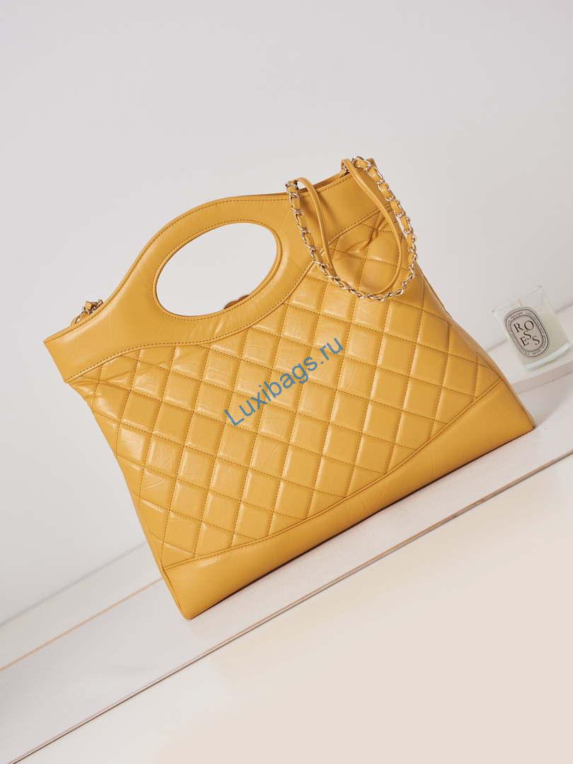 Chanel AS1010 31 Larage Shopping Bag Shiny Lambskin Yellow | chanel as1010 31 larage shopping bag shiny lambskin yellow 005
