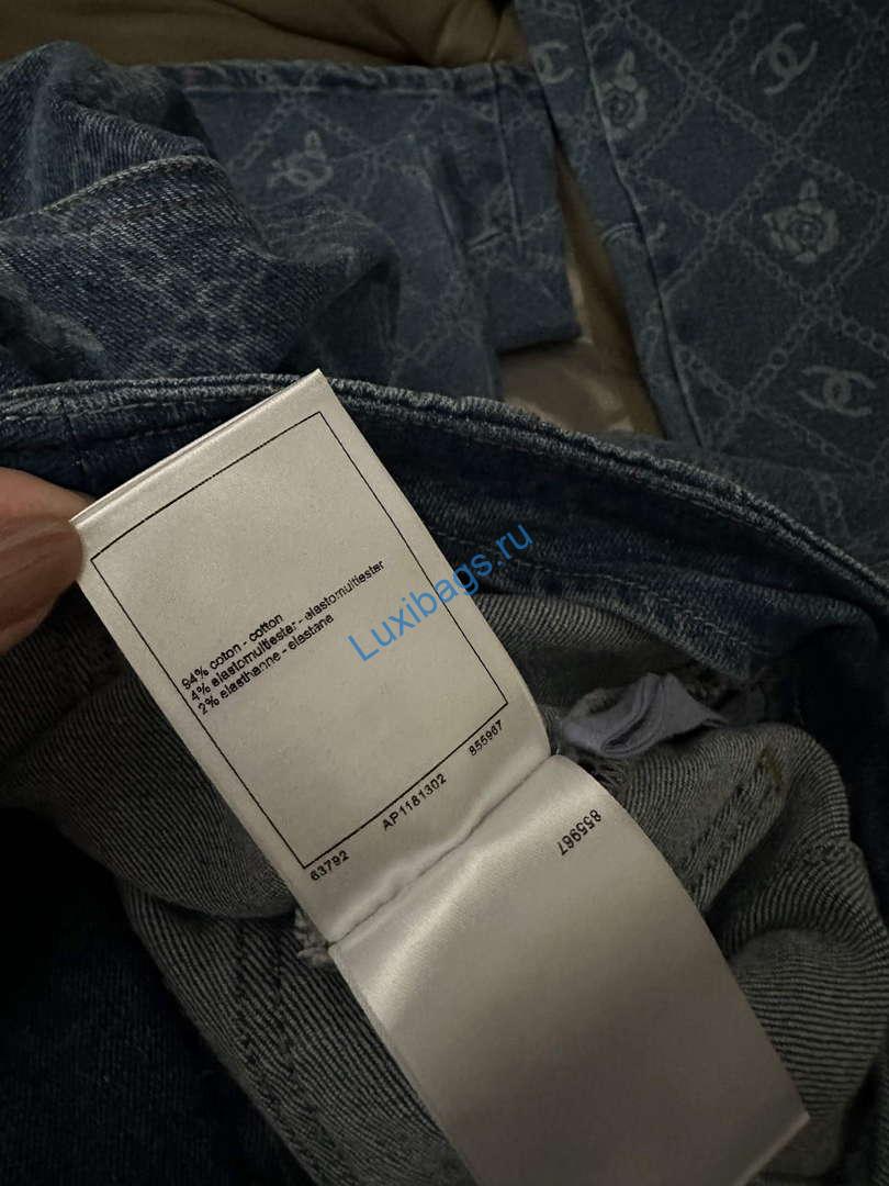 Chanel Women's Fashion Jeans C58812 | chanel womens fashion jeans c58812 9