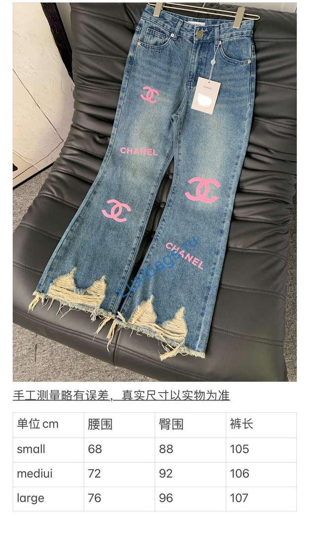 Chanel Women's Fashion Jeans C58818 | chanel womens fashion jeans c588187
