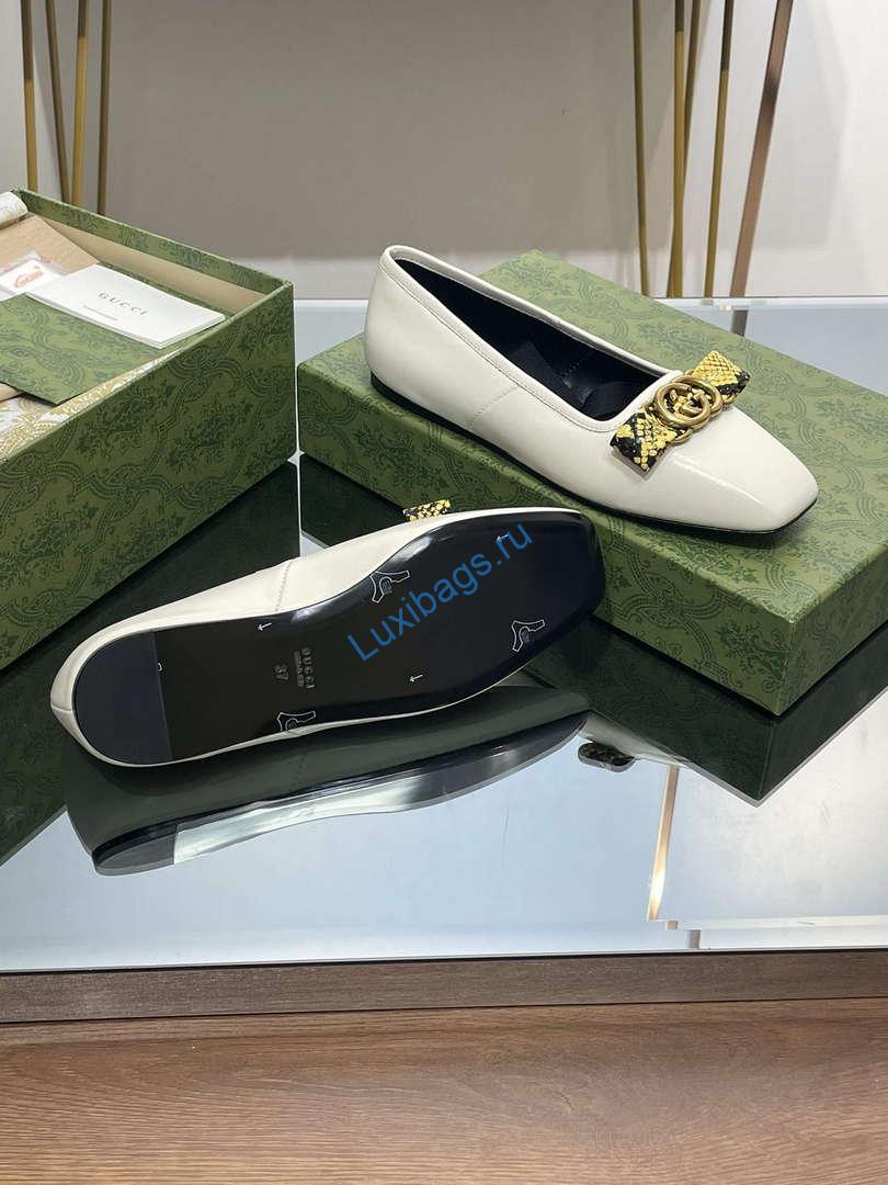 Gucci 726052 Women's Interlocking G Ballet Flat G38270 | gucci 726052 womens interlocking g ballet flat g38270 9