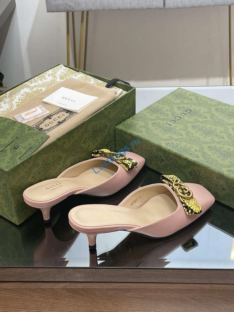 Gucci 738685 Women's Interlocking G Mule G38273 | gucci 738685 womens interlocking g mule g38273 3