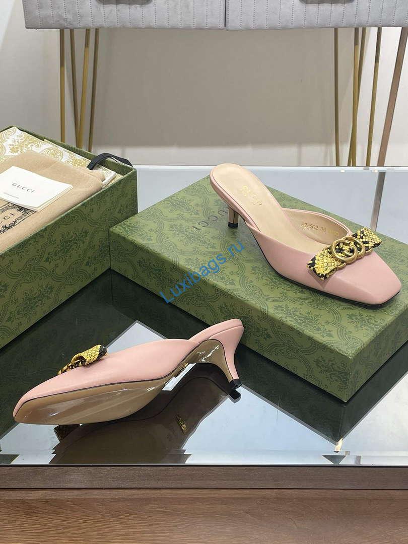 Gucci 738685 Women's Interlocking G Mule G38273 | gucci 738685 womens interlocking g mule g38273 9